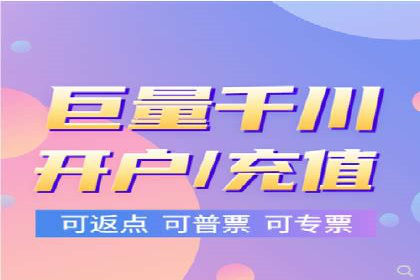百度广告推广费用一览：企业如何合理投入